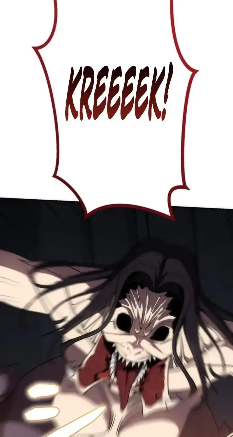 Pavane for the Dead Hunter Chapter 15 – Page 21