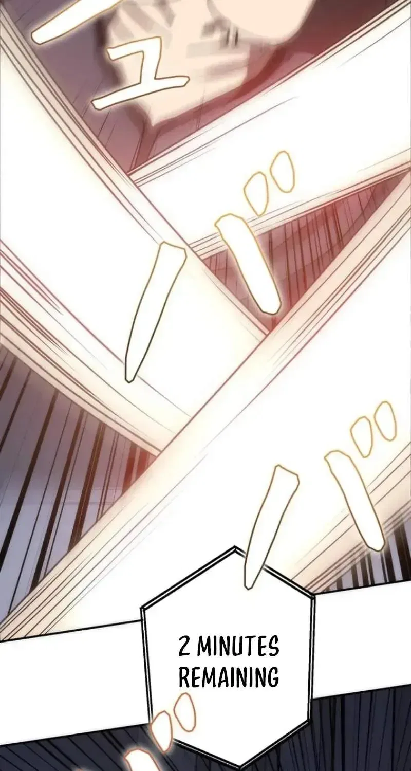 Pavane for the Dead Hunter Chapter 15 – Page 22
