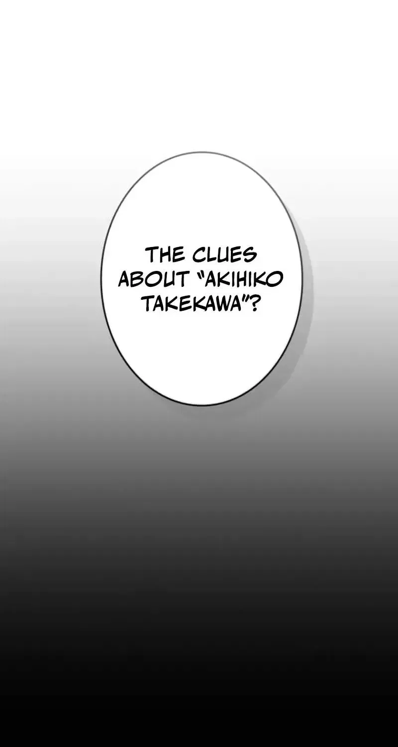 Pavane for the Dead Hunter Chapter 14 – Page 13