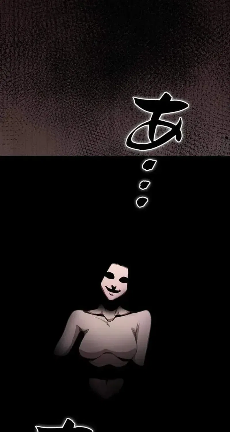Pavane for the Dead Hunter Chapter 14 – Page 60