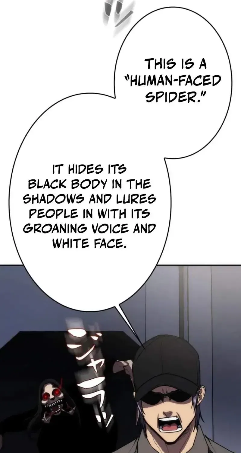 Pavane for the Dead Hunter Chapter 14 – Page 79
