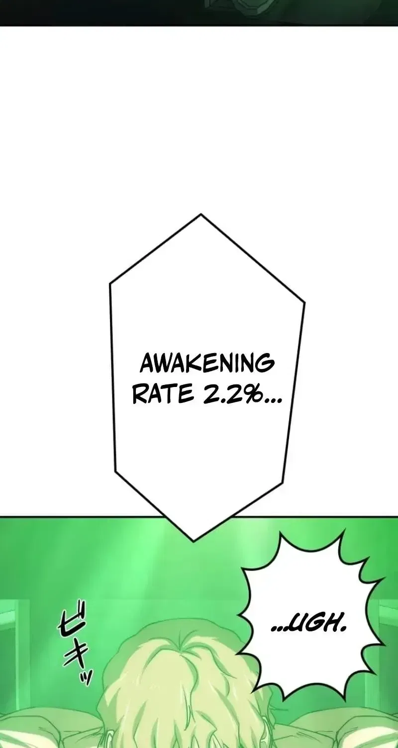 Pavane for the Dead Hunter Chapter 13 – Page 21
