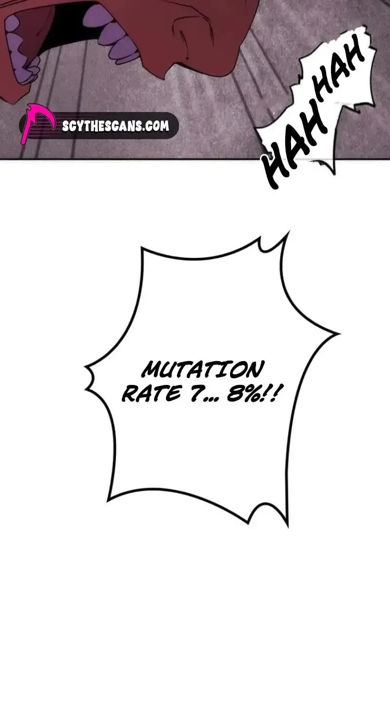 Pavane for the Dead Hunter Chapter 13 – Page 43