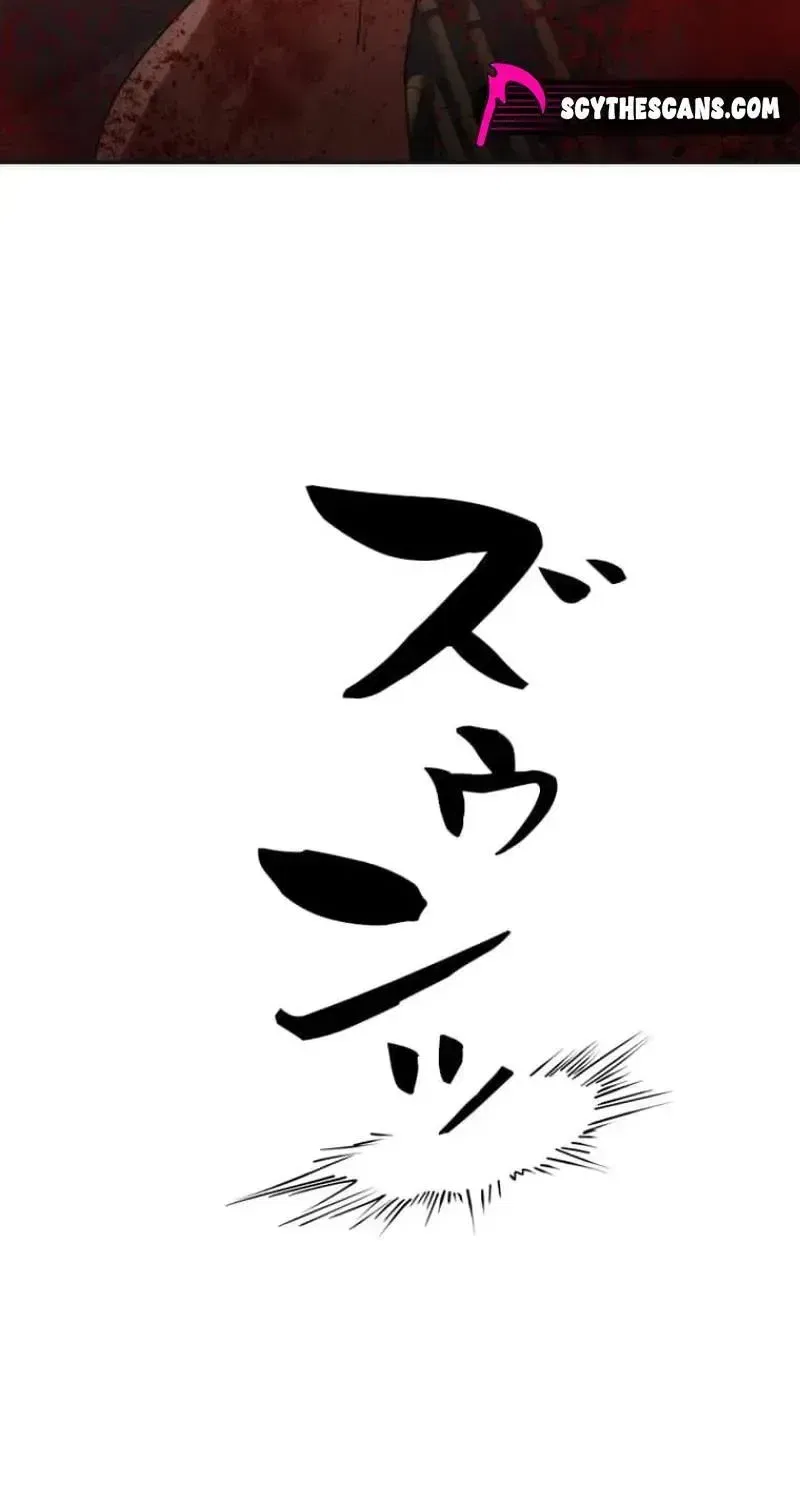 Pavane for the Dead Hunter Chapter 13 – Page 68