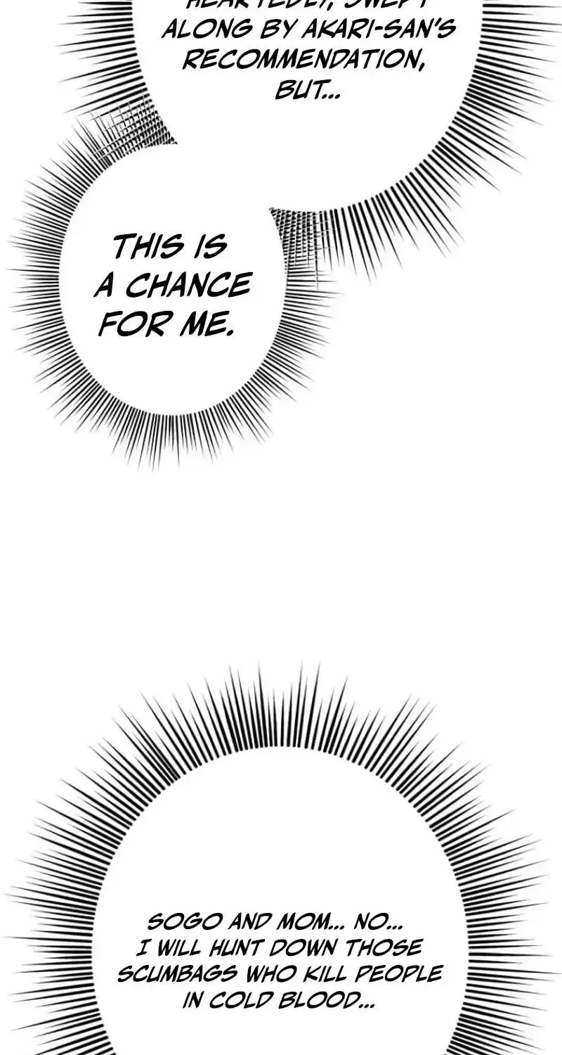 Pavane for the Dead Hunter Chapter 13 – Page 110