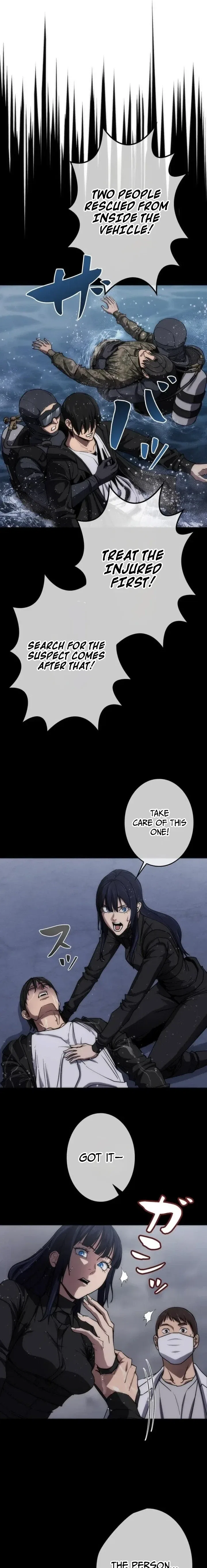Pavane for the Dead Hunter Chapter 12 – Page 4