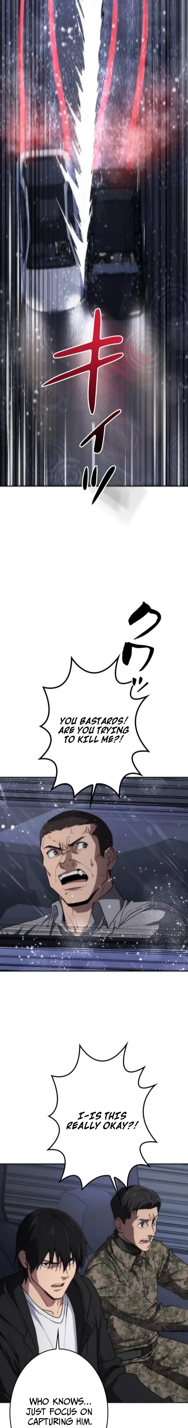 Pavane for the Dead Hunter Chapter 11 – Page 2