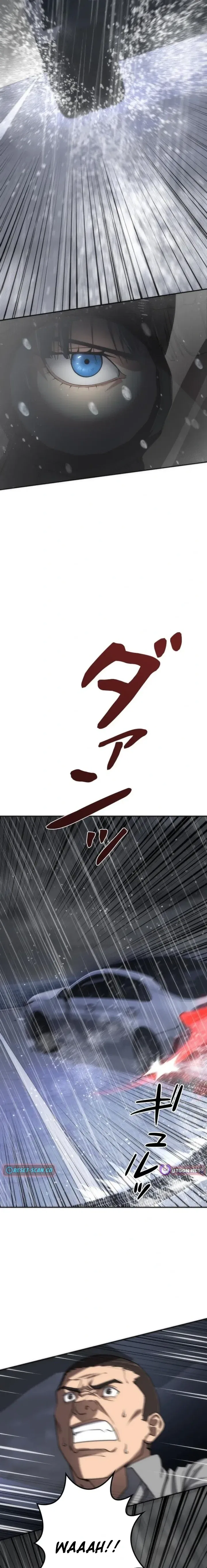 Pavane for the Dead Hunter Chapter 11 – Page 12