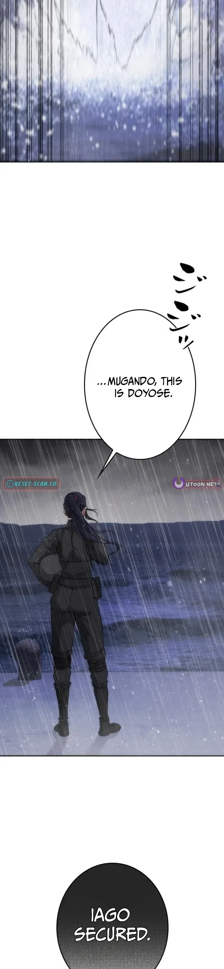 Pavane for the Dead Hunter Chapter 11 – Page 14