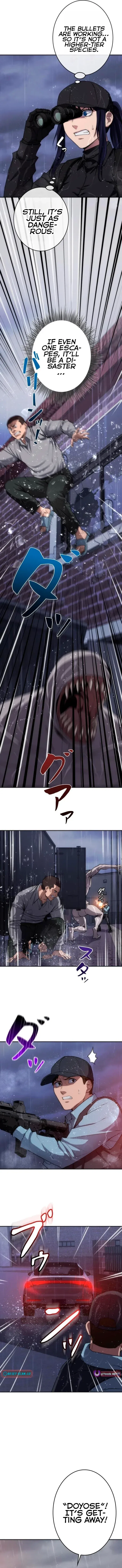 Pavane for the Dead Hunter Chapter 10 – Page 10