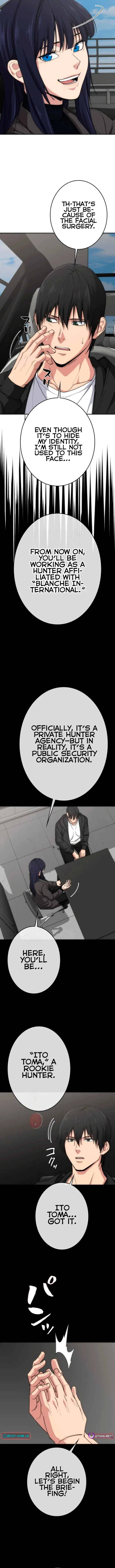 Pavane for the Dead Hunter Chapter 9 – Page 4