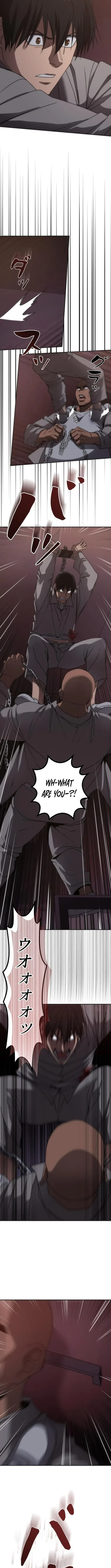 Pavane for the Dead Hunter Chapter 6 – Page 11