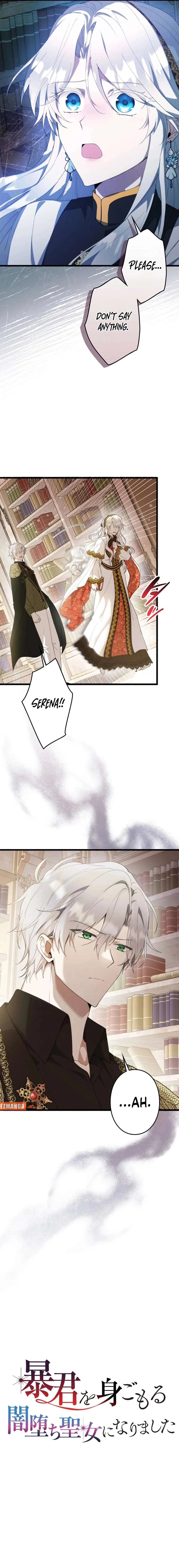 I Became a Fallen Saint Pregnant With a Tyrant Chapter 41 – Page 4