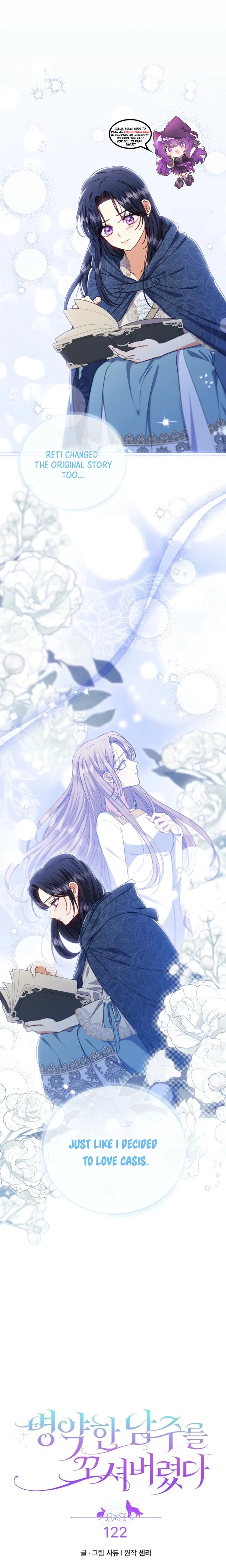 I Seduced the Sickly Male Lead Chapter 122 – Page 2
