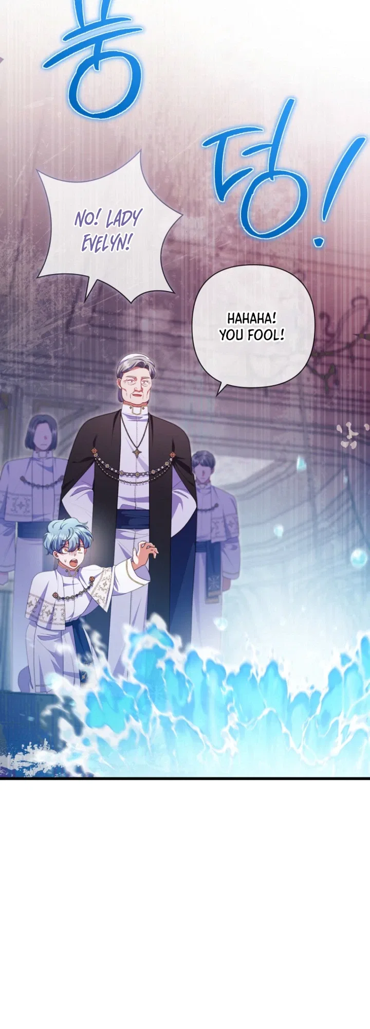 I Seduced the Sickly Male Lead Chapter 122 – Page 13