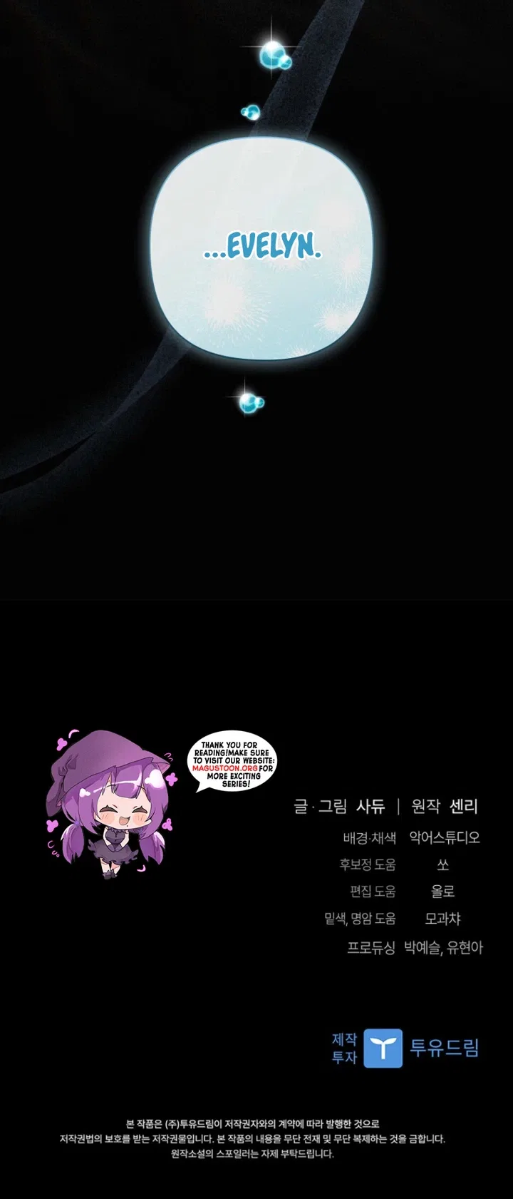 I Seduced the Sickly Male Lead Chapter 122 – Page 30