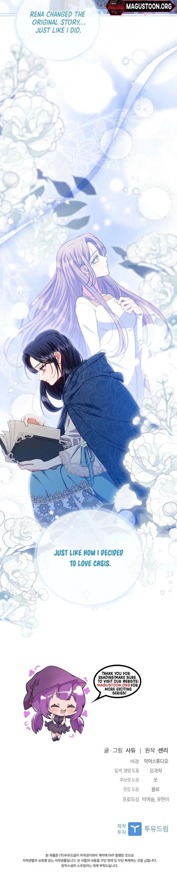 I Seduced the Sickly Male Lead Chapter 121 – Page 32