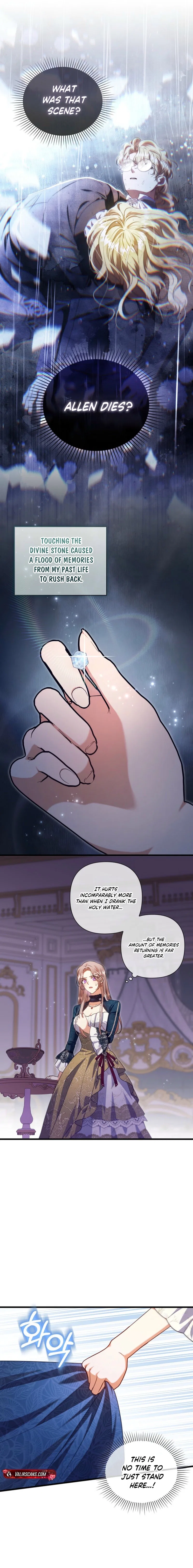 I Seduced the Sickly Male Lead Chapter 114 – Page 16