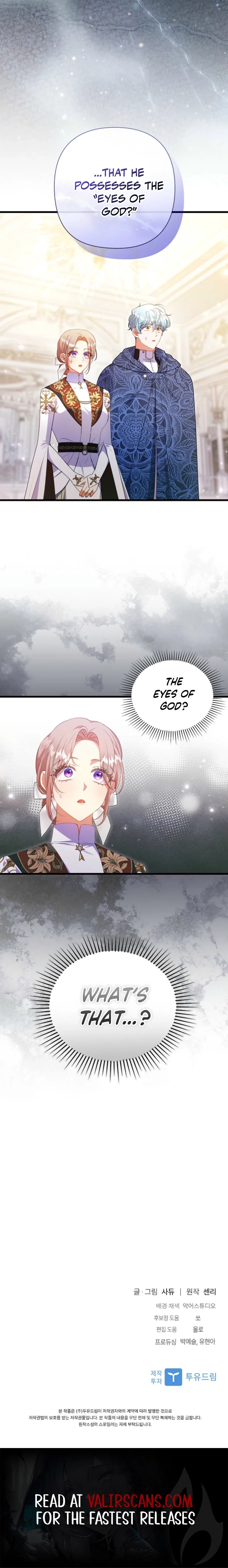 I Seduced the Sickly Male Lead Chapter 112 – Page 20