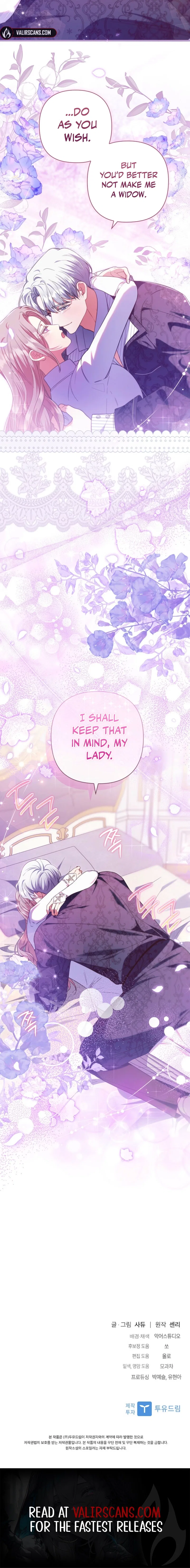 I Seduced the Sickly Male Lead Chapter 111 – Page 19