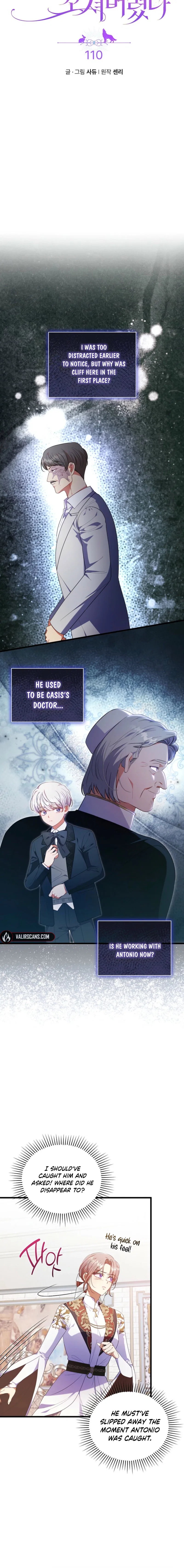 I Seduced the Sickly Male Lead Chapter 110 – Page 3