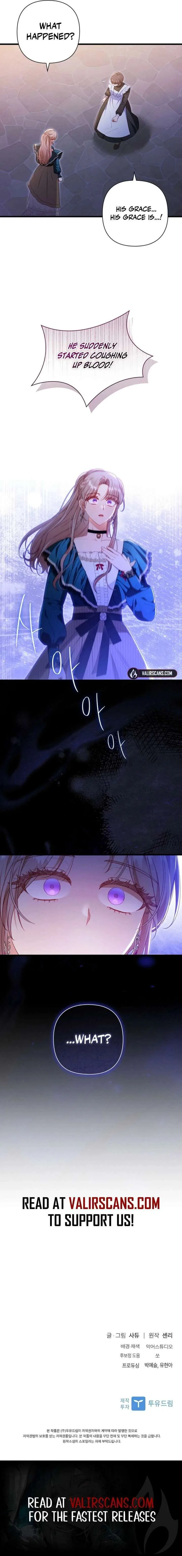 I Seduced the Sickly Male Lead Chapter 106 – Page 17