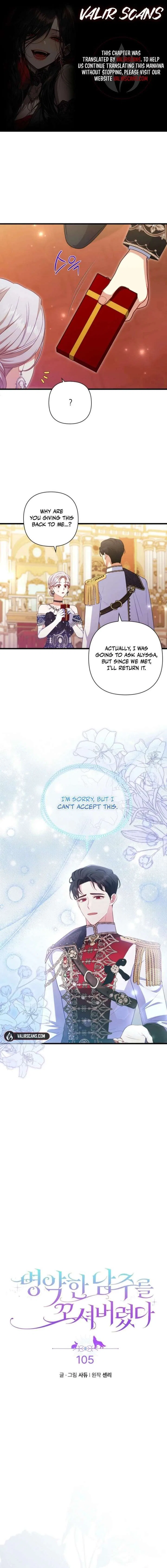 I Seduced the Sickly Male Lead Chapter 105 – Page 1