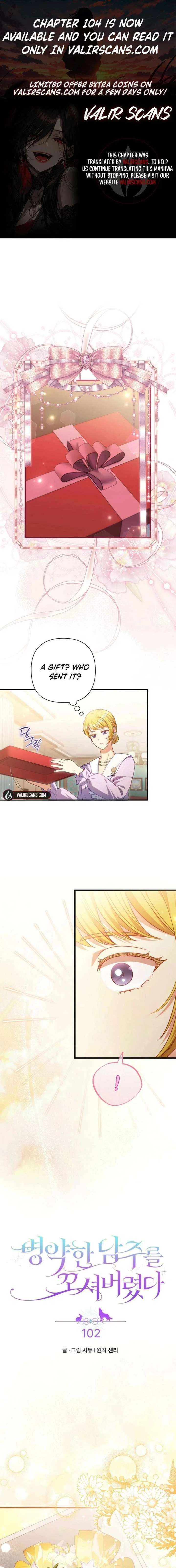 I Seduced the Sickly Male Lead Chapter 102 – Page 1