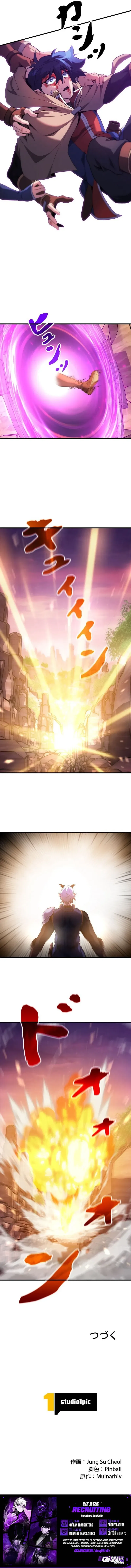 Eldmia Ega, the Reincarnated Avenger Chapter 19 – Page 9