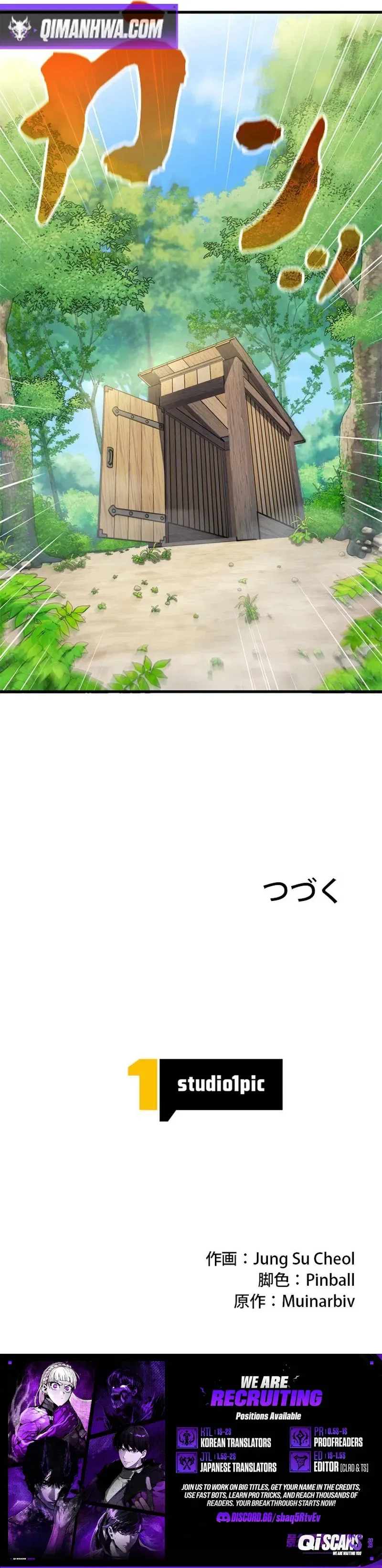 Eldmia Ega, the Reincarnated Avenger Chapter 9 – Page 10