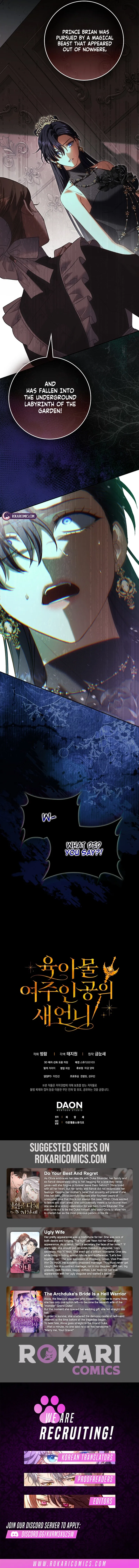 Sister-in-law of the Heroine in a Childcare Novel Chapter 24 – Page 19