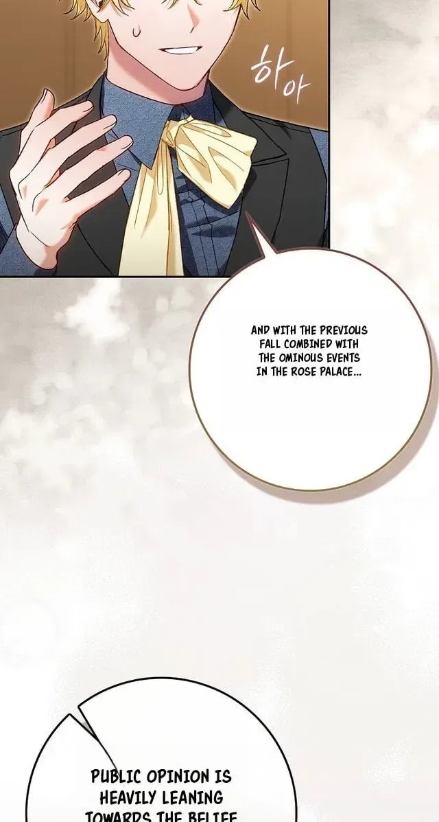 Sister-in-law of the Heroine in a Childcare Novel Chapter 23 – Page 13