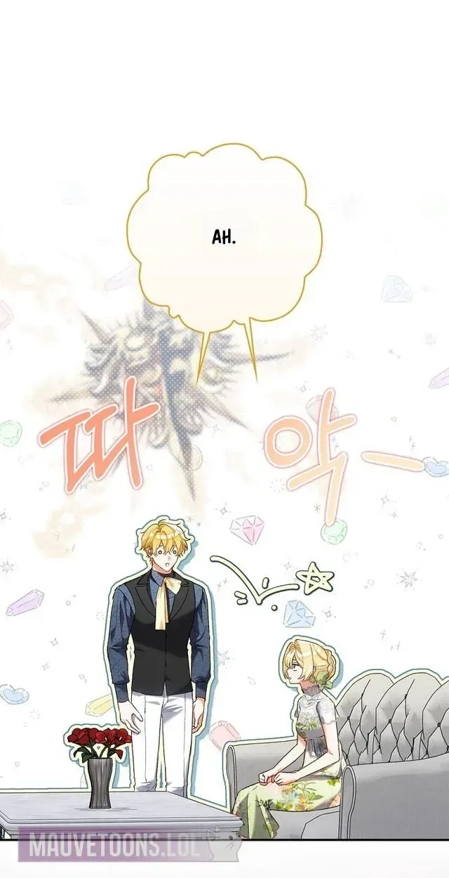 Sister-in-law of the Heroine in a Childcare Novel Chapter 23 – Page 25