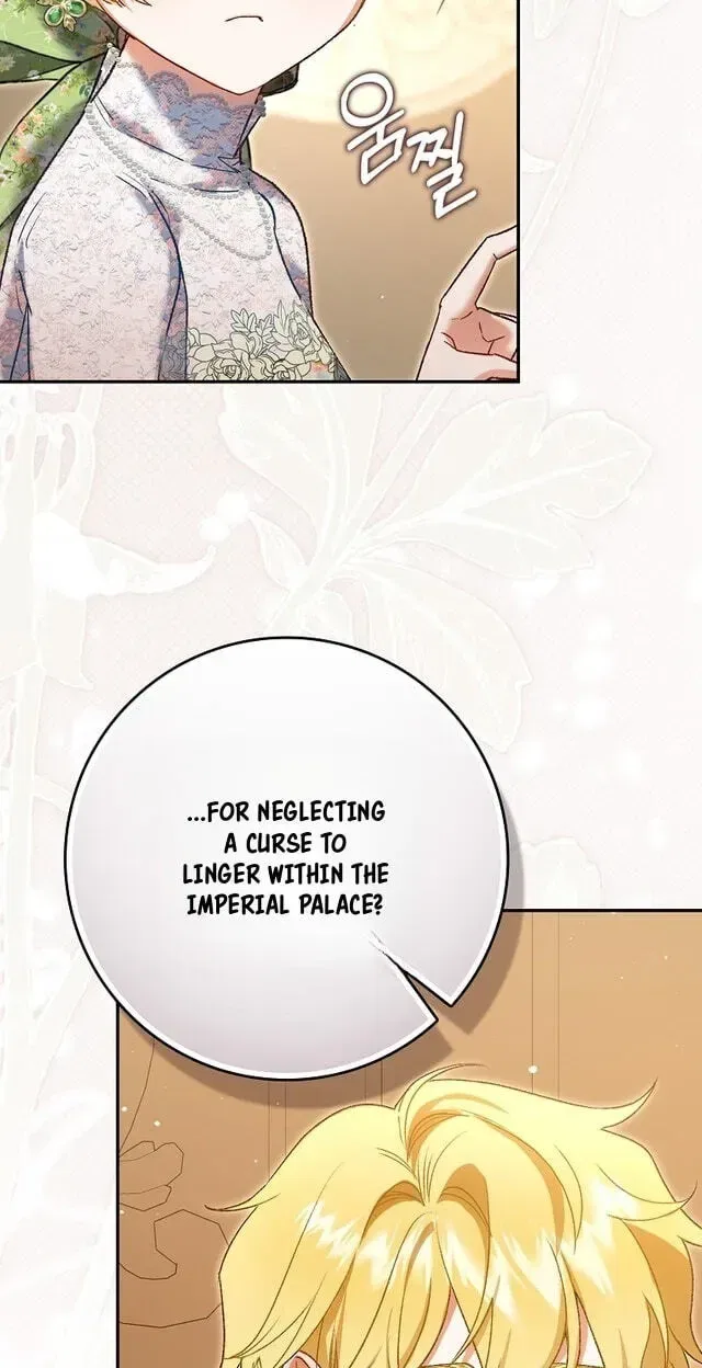 Sister-in-law of the Heroine in a Childcare Novel Chapter 23 – Page 43