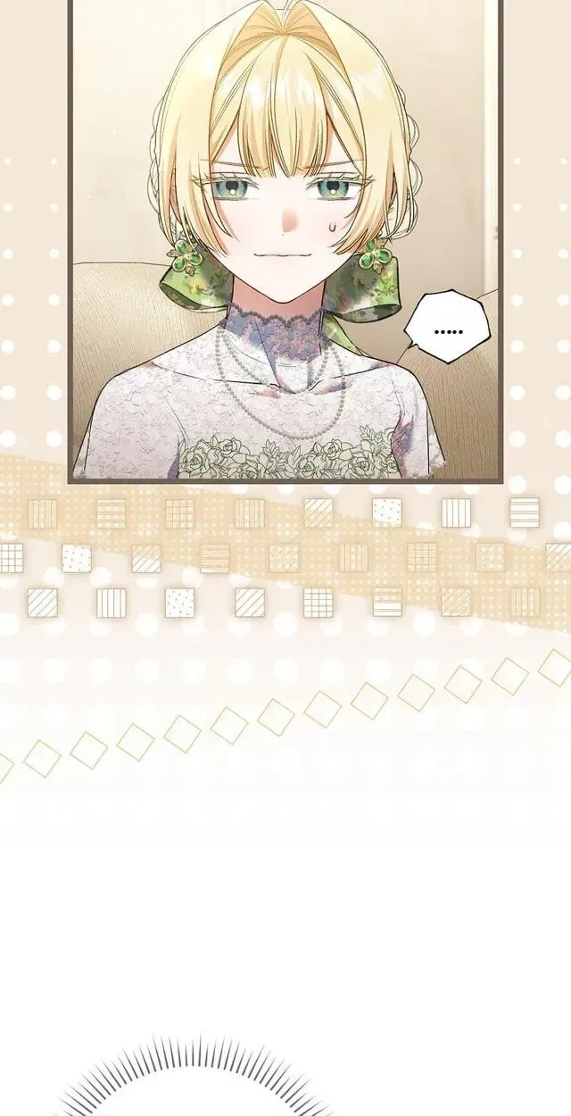 Sister-in-law of the Heroine in a Childcare Novel Chapter 23 – Page 54