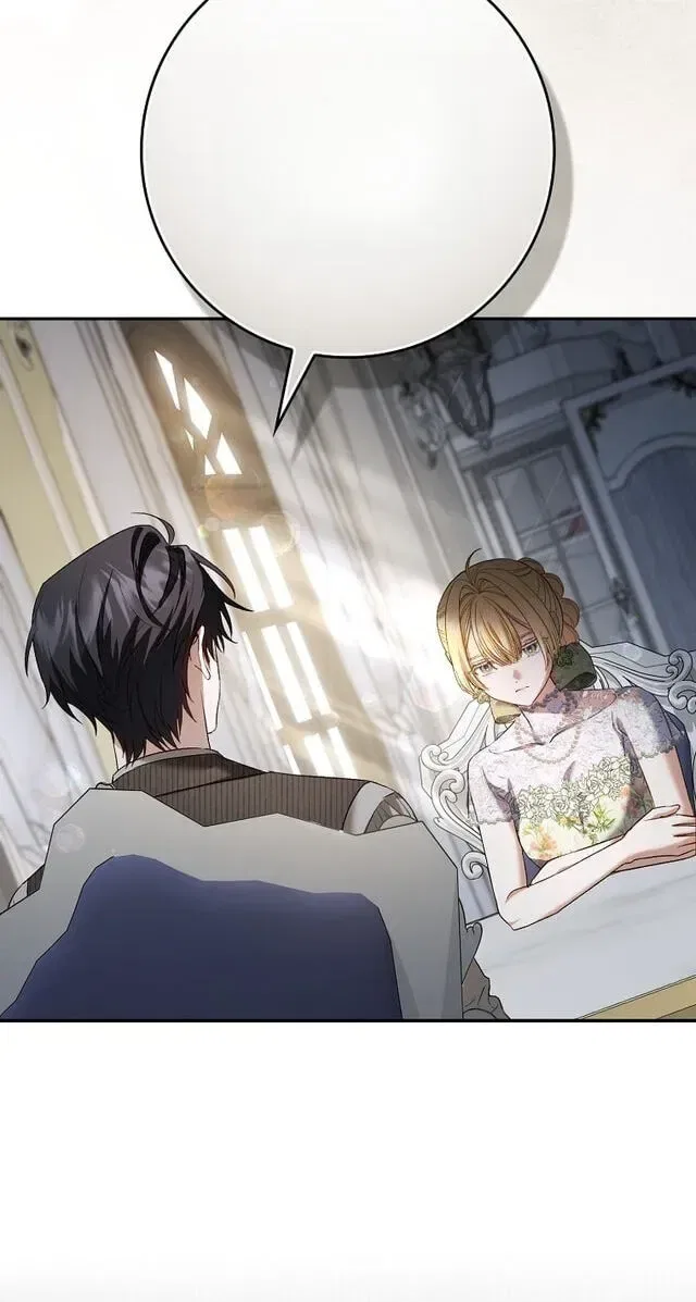 Sister-in-law of the Heroine in a Childcare Novel Chapter 23 – Page 71
