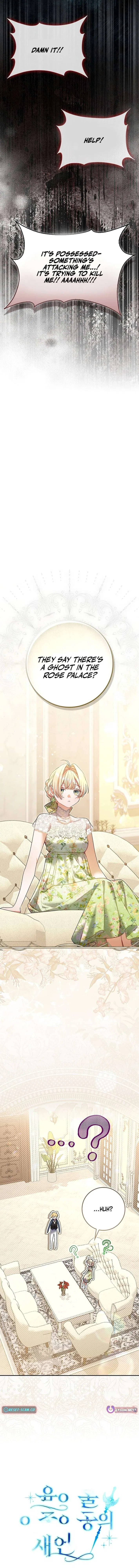 Sister-in-law of the Heroine in a Childcare Novel Chapter 22 – Page 18