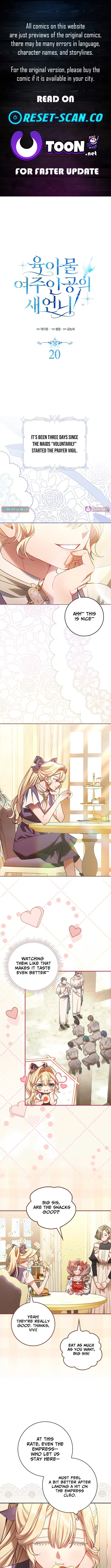 Sister-in-law of the Heroine in a Childcare Novel Chapter 20 – Page 1