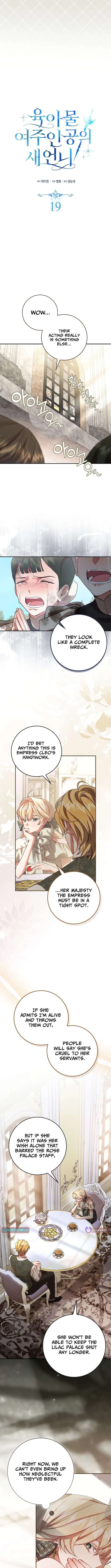 Sister-in-law of the Heroine in a Childcare Novel Chapter 19 – Page 8