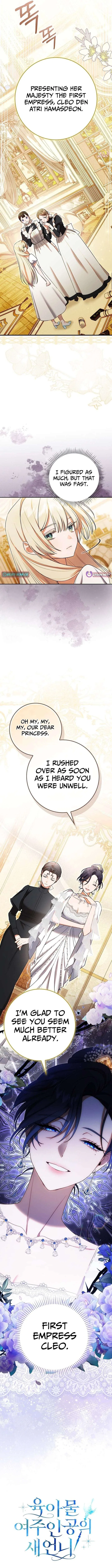 Sister-in-law of the Heroine in a Childcare Novel Chapter 4 – Page 7