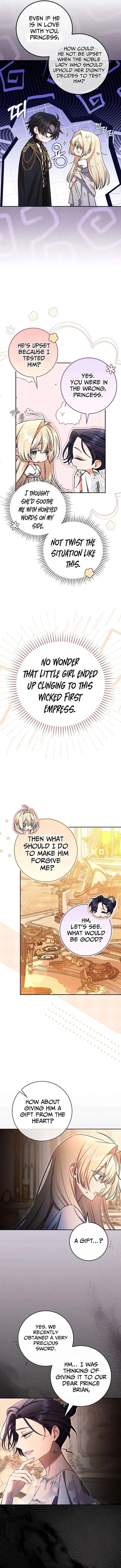 Sister-in-law of the Heroine in a Childcare Novel Chapter 4 – Page 12