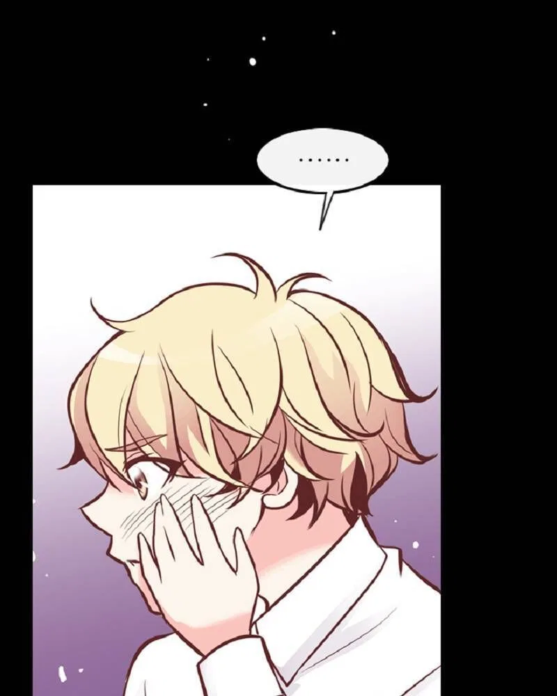 You’ve Won Me Over Chapter 68 – Page 24