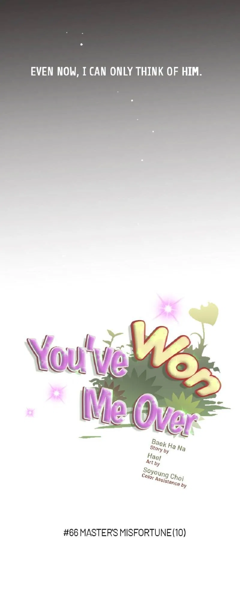 You’ve Won Me Over Chapter 66 – Page 4
