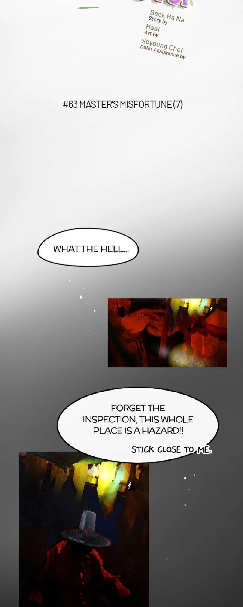 You’ve Won Me Over Chapter 63 – Page 4