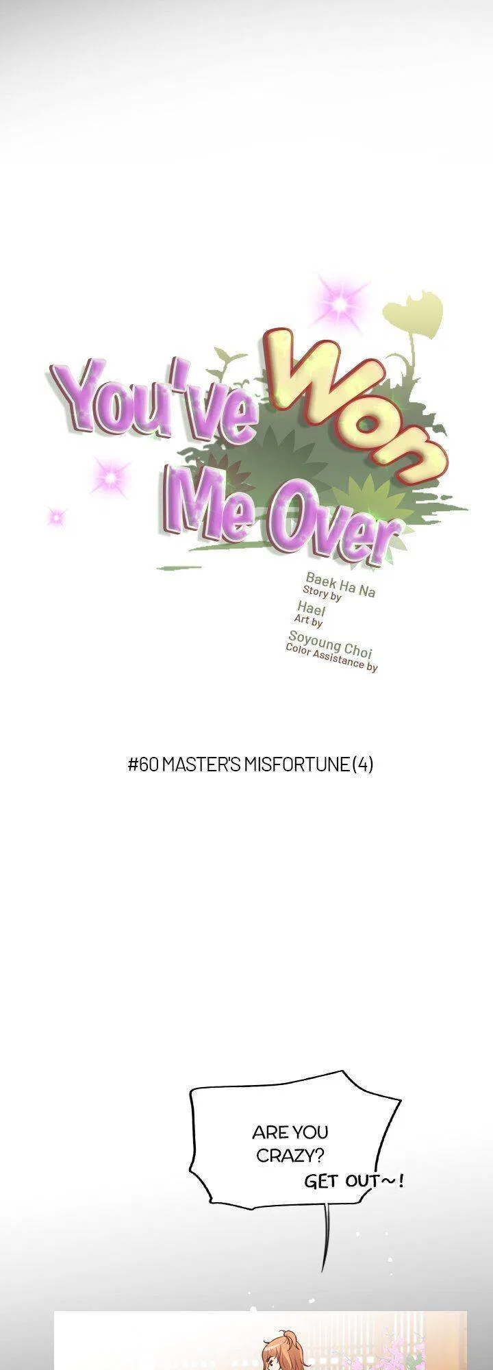 You’ve Won Me Over Chapter 60 – Page 3