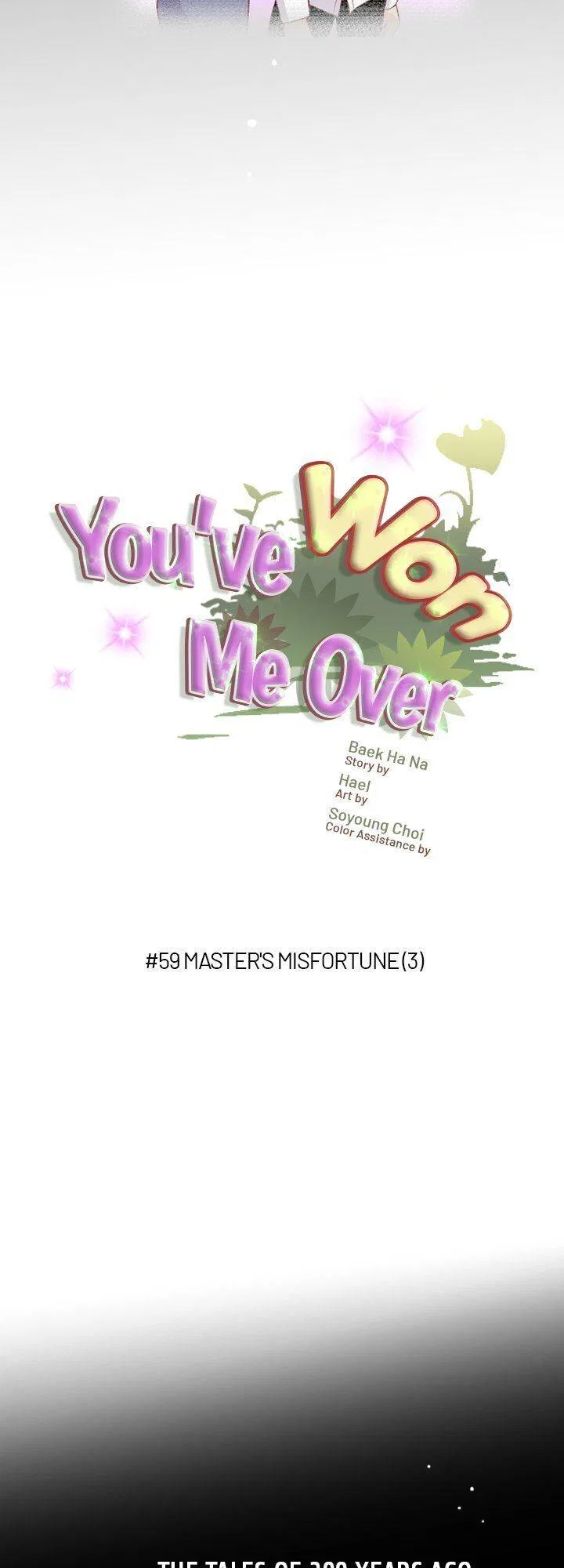 You’ve Won Me Over Chapter 59 – Page 5