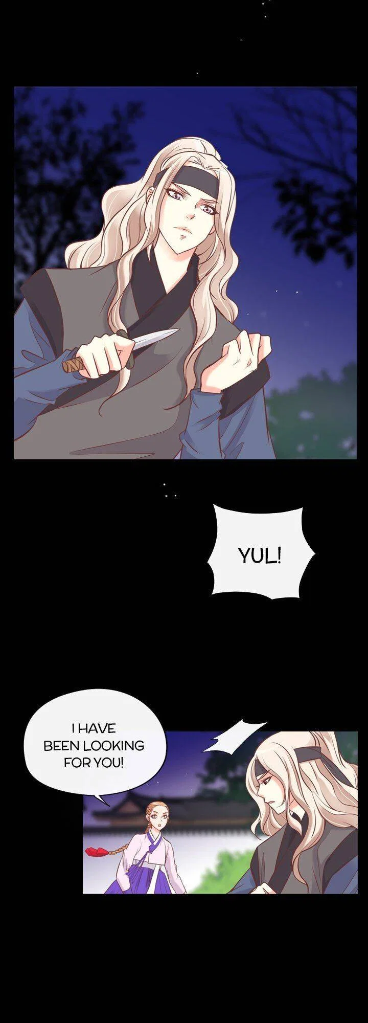You’ve Won Me Over Chapter 57 – Page 5