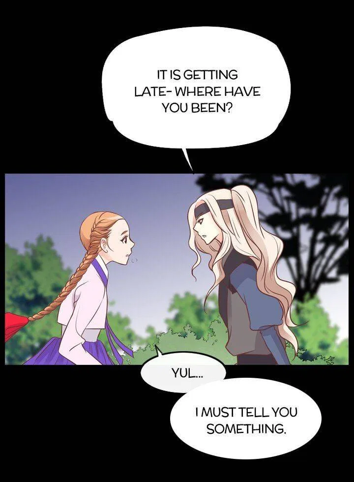You’ve Won Me Over Chapter 57 – Page 6
