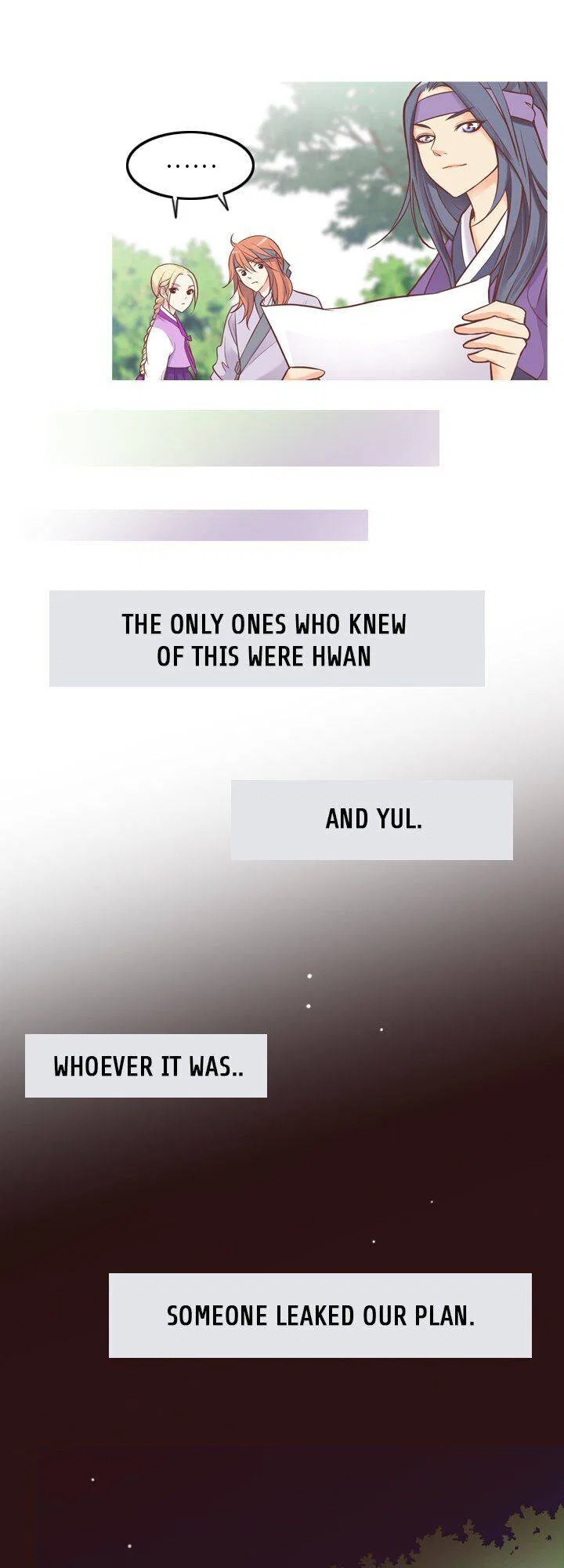 You’ve Won Me Over Chapter 57 – Page 25