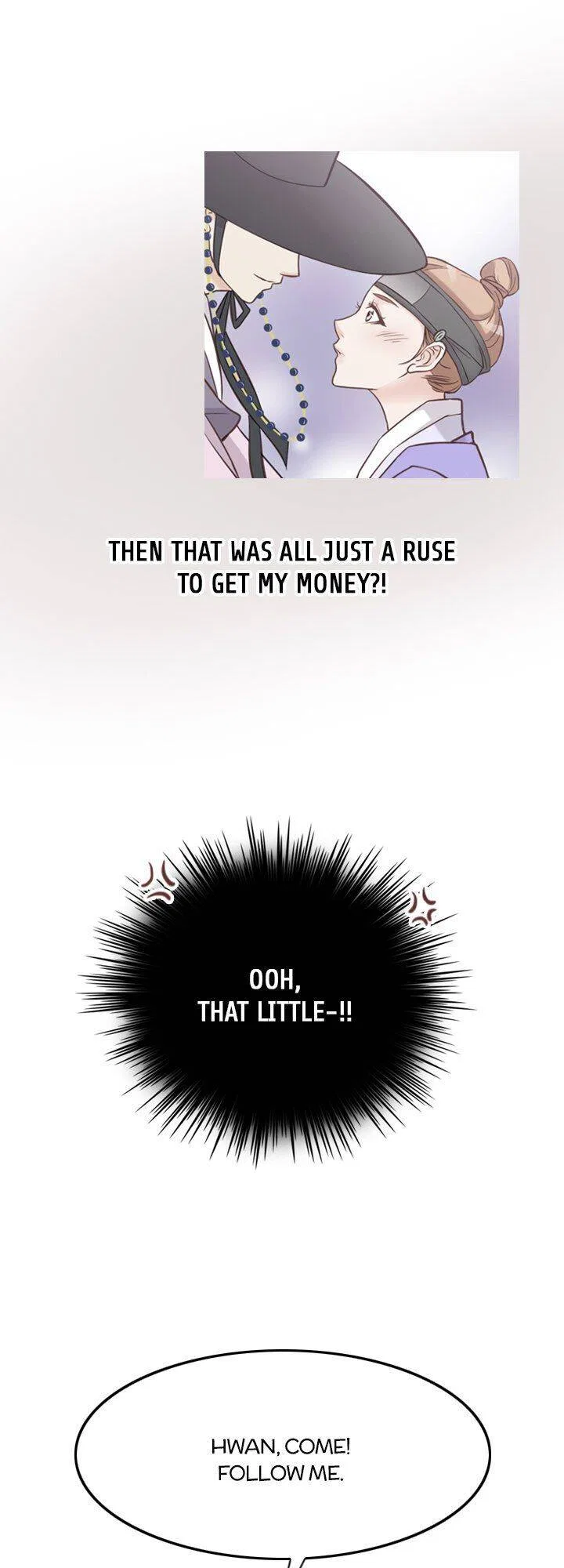 You’ve Won Me Over Chapter 53 – Page 17